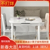 奶油风餐桌椅亮光岩板伸缩电磁炉组合白色极简约轻奢实木折叠小户