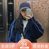 styletang定制宝蓝色外套女bf韩版宽松百搭潮ins学生上衣唐叁