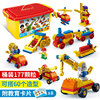 邦宝创意机械齿轮拼装积木宝宝电动儿童趣味简单益智拼插玩具6530