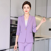高级感紫色七分袖西服套装女2024春夏气质通勤一粒扣职业西装