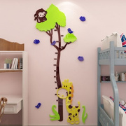 身高墙贴可移除贴纸宝宝卧室测量身高尺亚克力墙面贴画幼儿园装饰