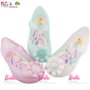 芭比童鞋伴随成长夏季中小女童靓丽时尚舒适公主水晶果冻凉鞋