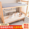 床垫学生宿舍单人海绵垫，软垫家用折叠打地铺睡垫床褥垫褥子90x190