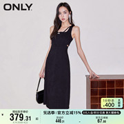 ONLY奥莱春季百搭开叉A字露腰中长款牛仔连衣裙女