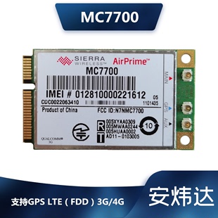 T430 X230 T530 GOBI4000 MC7700支持GPS LTE 04W3792 3G模块