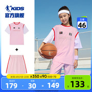 乔丹童装女童夏季运动套装2024宽松篮球服大童短袖短裤两件套