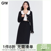 GW大码女装气质娃娃领设计感短外套半身裙套装2024春季微胖mm