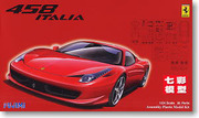 七彩模型富士美12382 1/24 法拉利Ferrari F458 超级跑车