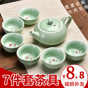 陶瓷功夫茶具简约家用小套装紫砂，茶杯日式便携旅行泡茶器茶盘配件