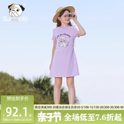 女童紫色纯棉t恤裙2024夏季儿童洋气，小猫咪裙子中大童连衣裙
