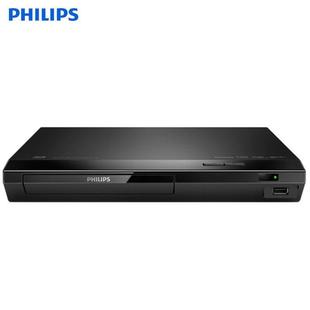 飞利浦 BDP1380 3D蓝光高清1080P播放机器DVD影碟机 家用CD播放