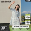 Vero Moda奥莱夏季甜美浪漫淑女碎花泡泡袖V领气质连衣裙子