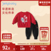 男童春秋套装3岁儿童两件套春装男孩红色中国风洋气5宝宝春季衣服