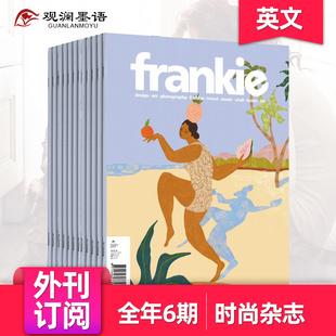 单期/外刊订阅Frankie 2024年6期订购 澳大利亚女性时尚生活杂志 2023年英文版杂志