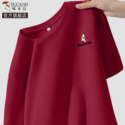 啄木鸟酒红色正肩短袖t恤女装，2024美式夏季宽松大码半袖上衣x
