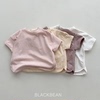 韩国进口婴幼童装简约百搭纯色短袖T恤夏季薄棉质感打底衫