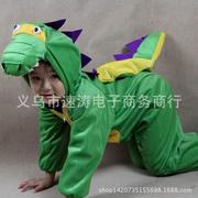 六一儿童节日演出服装卡通动物套装舞台动物衣服恐龙服装