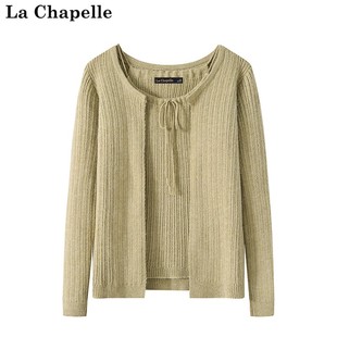 拉夏贝尔/La Chapelle法式纯欲风针织背心开衫外套女淡绿色上衣