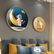 儿童房卧室床头装饰画，男孩女孩房间太空挂画创意圆形宇航员墙壁画