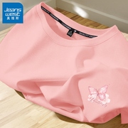 真维斯粉红色短袖T恤女2024夏季时尚洋气上衣设计感宽松半袖
