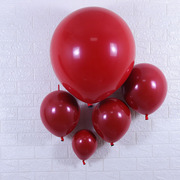 双层宝石红石榴红大小圆，乳胶气球婚房布置立体爱心，造型装饰尾巴球