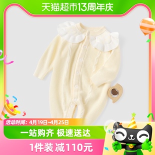 乖奇熊婴儿针织连体毛线衣秋冬季女宝宝衣服洋气可爱超萌哈衣爬服