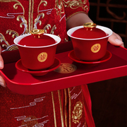 新娘新郎敬茶杯结婚喜碗套装，敬酒茶杯改口对碗红碗一对碗筷红色款