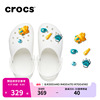 crocs卡骆驰沙滩鞋洞洞鞋，儿童创意搭配diy套装3d可爱龙套装(龙套装)