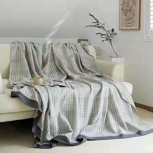 竹棉纱布毛巾被夏凉被单双人空调，盖毯竹纤维午睡被沙发巾柔软舒适