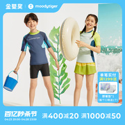 moodytiger男女童，24夏新水上运动短袖套装防晒印花拼接弹力泳装