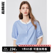 初语韩系蓝白条纹短袖t恤衬衫女2024夏季宽松圆领泡泡袖上衣