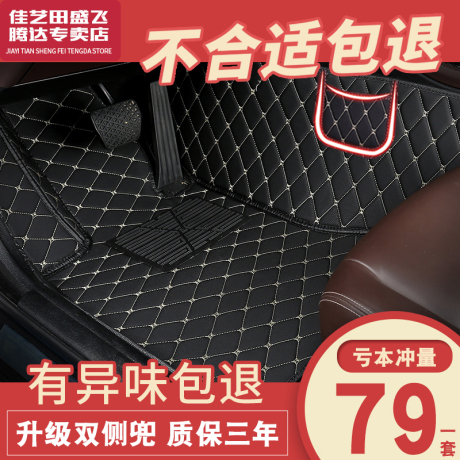 翼博