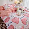 卡通粉色爱心小熊床上四件套水洗棉1.5m1.8m被套床单公寓学生三件