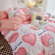 卡通粉色爱心小熊床上四件套水洗，棉1.5m1.8m被套，床单公寓学生三件