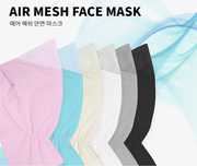 24韩国进口arice防晒面罩高尔夫口罩运动户外防紫外线口罩