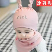 日本婴儿帽子0-3-6个月春秋冬纯棉套头帽新生婴幼儿宝宝胎帽洋气