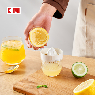 日式简易手动榨汁器，橙汁柠檬挤压器家用便携式手工压汁神器