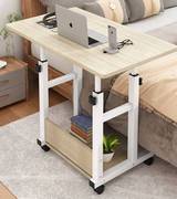 小书桌卧室床边可移动小桌子带轮写作业，的桌子多功能电脑桌可升降