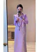 2024秋季新中式国风旗袍唐装独特高级感超好看粉紫色连衣裙套装女