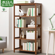 木马人书架落地简易置物小型非实木客厅多层儿童书柜卧室收纳学生