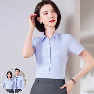 蓝色竖条纹衬衫女长短袖夏季工作服，气质高级感工装正装半袖衬衣寸