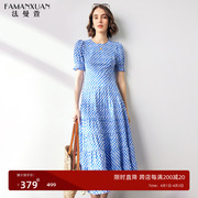 法曼萱蓝白格子气质收腰连衣裙女2024夏设计感短袖高个子长裙