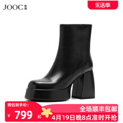 jooc玖诗高跟短靴女秋冬防水台胎牛皮时装靴，复古短筒靴女鞋