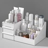 化妆品收纳盒大号梳妆台桌面抽屉首饰品储物盒塑料分类整理收纳