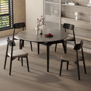 实木圆餐桌伸缩岩板1.2米家庭餐桌小户型可扩大复古黑色橡木饭桌