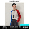 Basic House/百家好撞色插肩袖毛衣春季设计感圆领长袖毛衣