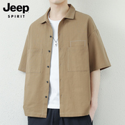 Jeep吉普短袖衬衫男士夏季潮流宽松纯棉寸衫五分袖休闲衬衣外套男