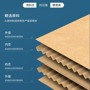 现货3-12号邮政纸箱热销小批量做三层五层AA五层KK特硬快递纸箱