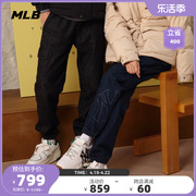 MLB 男女情侣牛仔裤时尚休闲百搭工装裤运动长裤夏季DPEC1