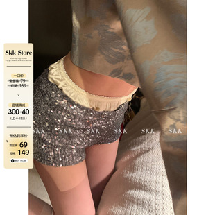 Skk Store 叠穿神器 miu系缎面亮片时髦打底短裤女夏季设计感热裤